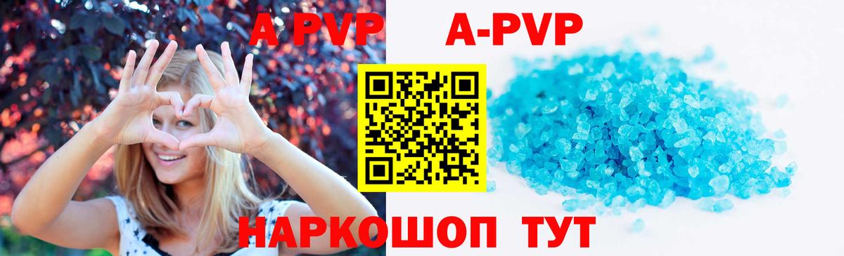 Меф Когалым