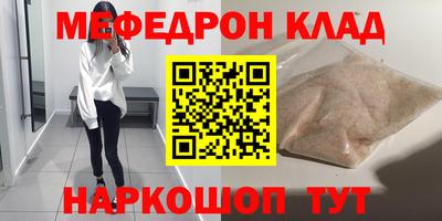 а пвп мука Краснодар