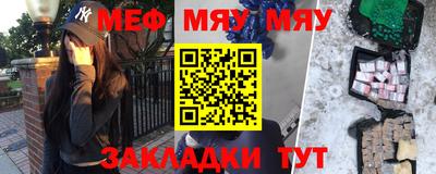 а пвп мука Краснодар