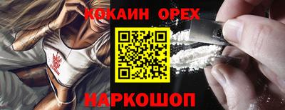 а пвп мука Краснодар