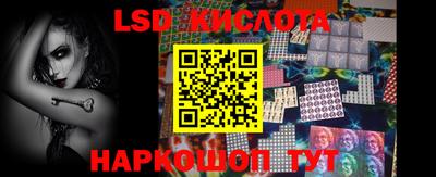 кокаин Краснокаменск