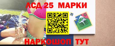 шишки Краснознаменск