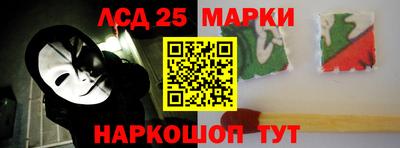 а пвп мука Краснодар