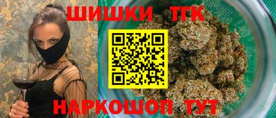 а пвп мука Краснодар
