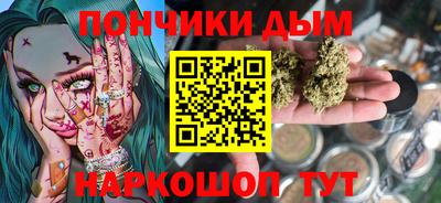 кокаин Краснокаменск