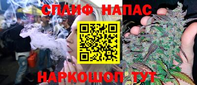 а пвп мука Краснодар
