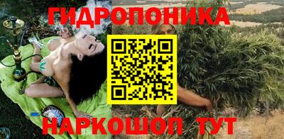 а пвп мука Краснодар