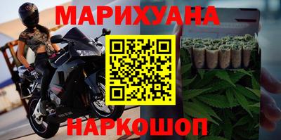 шишки Краснознаменск