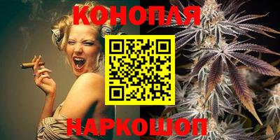 шишки Краснознаменск