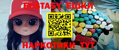 а пвп мука Краснодар