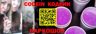 а пвп мука Краснодар