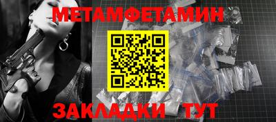 а пвп мука Краснодар