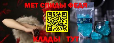 шишки Краснознаменск