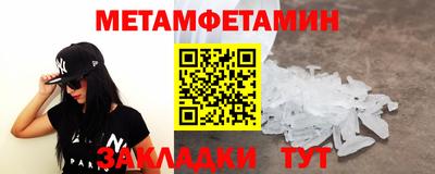 а пвп мука Краснодар