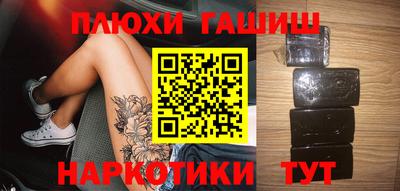 а пвп мука Краснодар