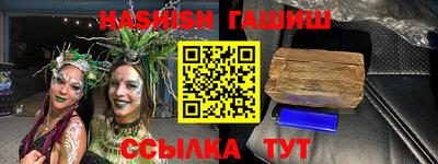 а пвп мука Краснодар