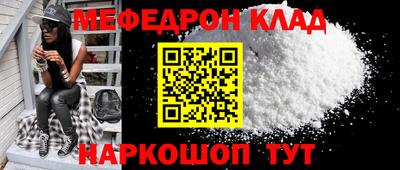 шишки Краснознаменск