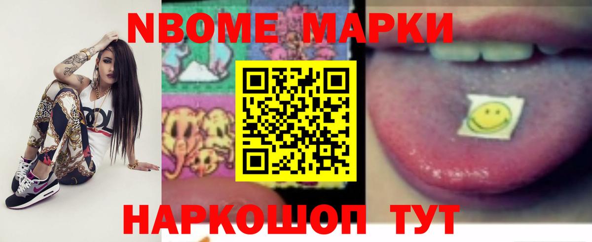 Лсд 25 экстази ecstasy  LSD-25 экстази ecstasy  blacksprut   Когалым  Вход с VPN 